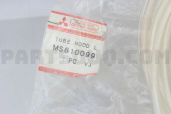 MS610099 TUBE,HOOD LOCKING