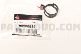 MU000619 CLIP-HOSE
