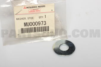 MU000973 WASHER,STEERING GEAR