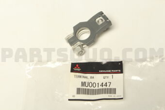 MU001447 TERMINALBATTERY