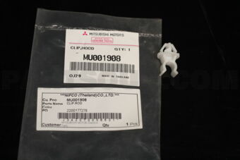 MU001908 CLIP,HOOD LOCKING