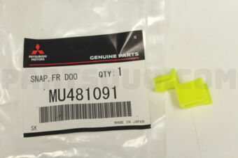 MU481091 CLIP,ROD