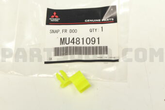 MU481091 CLIP,ROD
