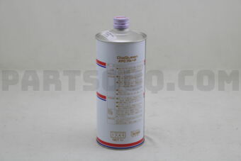 MZ102520 AYC/FLUID HYDRAULIC (1L)