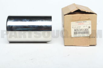 MZ574513EX MUFFLER CUTTER