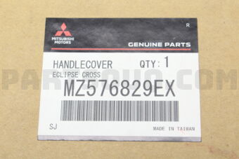 MZ576829EX DOOR HANDLE COVER