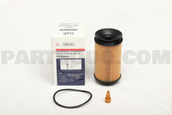 QC000001 OIL FILTER