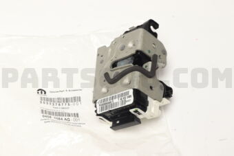 04589584AG LATCH SWING GATE