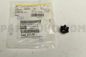 04806111AA (<)RETAINER