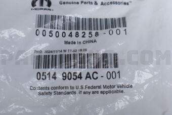 05149054AC (F)(S)CAMSHAFT SENSOR