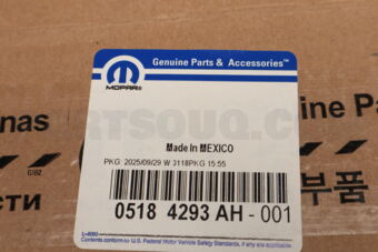 05184293AH (F)DAMPER CRANKSHAFT