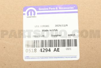 05184294AE (F)(S)ADAPTER