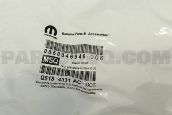 05184331AC (F)(S)GASKET INTAKE MANIFOLD