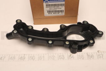 05184653AF (F)(S)CROSSOVER COOLANT
