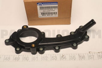 05184653AF (F)(S)CROSSOVER COOLANT