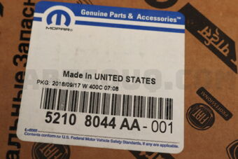 52108044AA SHAFT INPUT