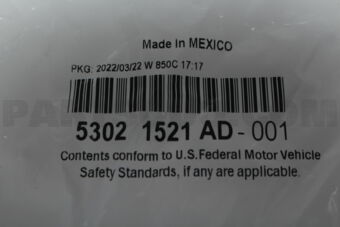 53021521AD (F)(S)GASKET CHAIN CASE COVER