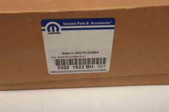 53021622BH (F)PUMP ENGINE OIL