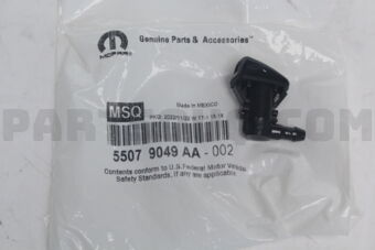 55079049AA NOZZLE WSHLD