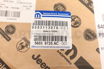 56038725AC (F)MAST ANTENNA