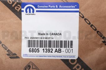 68051392AB (F)(S)SEALING GASKET