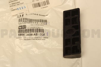 68082538AB (<)BRACKET BATTERY