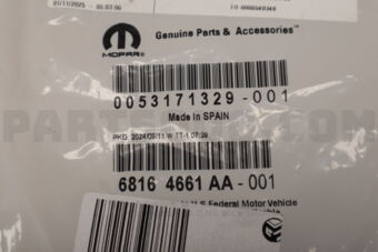 68164661AA (F)RING DECOUPLER