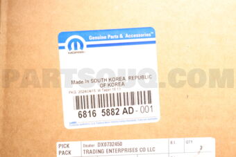 68165882AD PUMP WATER