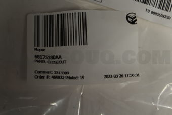 68175180AA PANEL CLOSEOUT