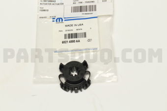 68214880AA (F)GEAR ACTUATOR