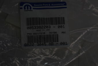 68223045AB COVER FILTER ACCESS