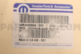 68236159AB ELASTIC PAD ENGINE MOUNT
