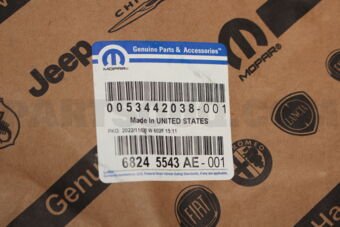 68245543AE MAKE MEDALLION TAILGATE