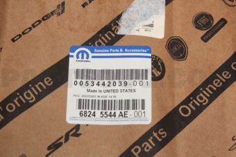 68245544AE MAKE MEDALLION TAILGATE