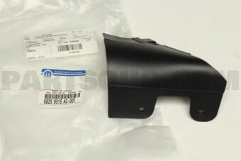 68259515AC COVER CLOSE-OUT