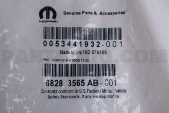 68283565AB (^)TANK COOLANT RECOVERY