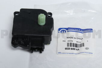 68299450AA (F)(S)ACTUATOR A/C AND HEATER
