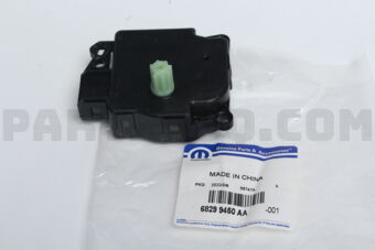 68299450AA (F)(S)ACTUATOR A/C AND HEATER