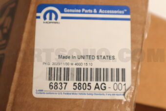 68375805AG ELASTIC PAD ENGINE MOUNTWL CHRYSLER