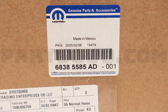 68385585AD MASTER CYLINDER BRAK