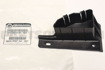 68394597AA COVER SILL
