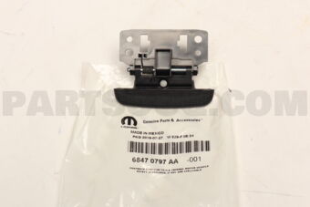 68470797AA LOCK ARMREST LID