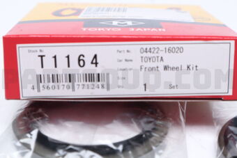 0442216020 SEAL KIT