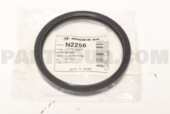 1227943G02 OIL SEAL