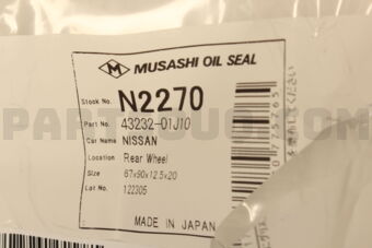 4323201J10 O/SEAL RR AXL