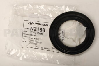 43252C6000 O/SEAL RR AXL