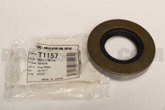 9031138134 O/SEAL DIFF