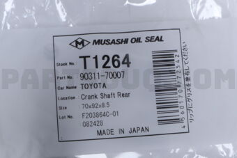 9031170007 CRANKSHAFT RR