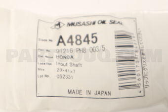 A4845 SEAL INPUT SHAFT
