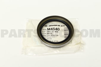 B00133065A OIL SEAL